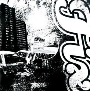 SPLITTIN' ATOMS - wot u say / slippery when wet - FIX012