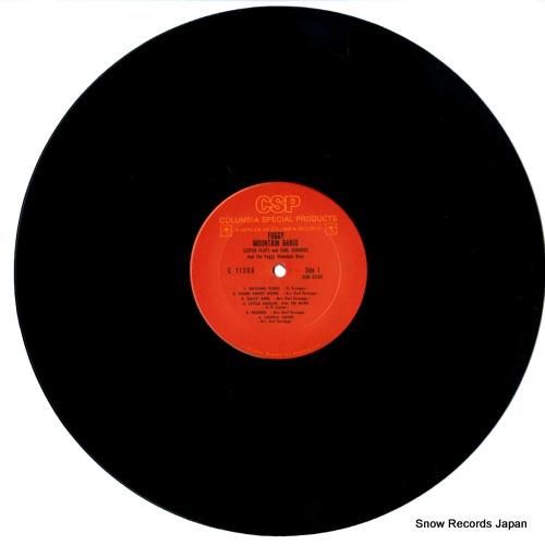 レスター・フラット&アール・ス