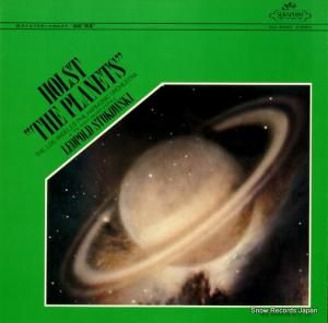 쥪ݥɡȥե - ۥ륹ȡȶʡ׺32 - ECC-30050