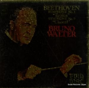 ֥롼Ρ륿 - ١ȡ󡧸裳ѥĹĴʣֱͺ - SOCI21