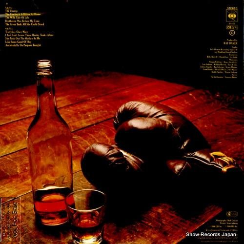 モー・バンディー - the