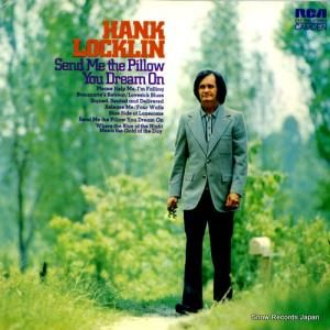 ϥ󥯡å - send me the pillow you dream on - CAS-2562