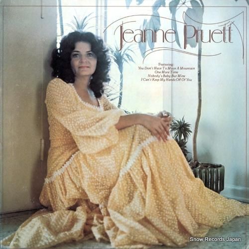 ジーン・プリュエット - je