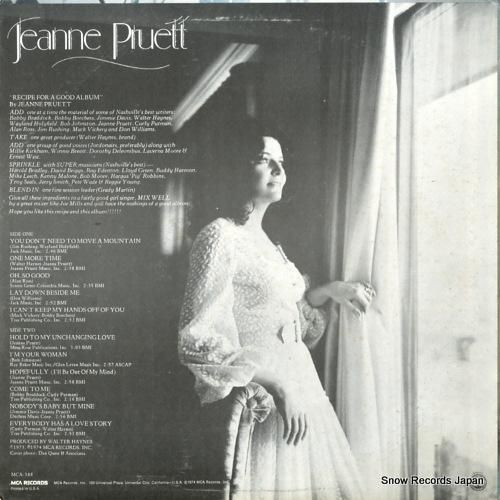 ジーン・プリュエット - je