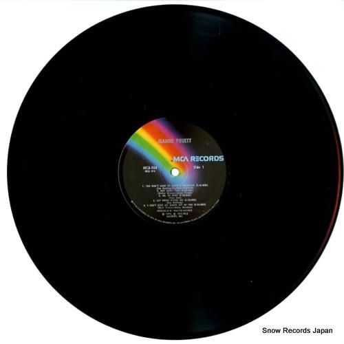 ジーン・プリュエット - je