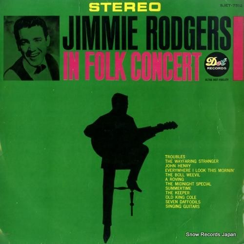 ���ߡ��������㡼�� - ���ߡ�