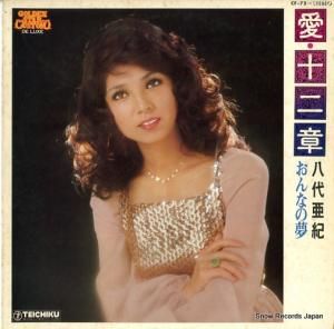 Ȭ尡 - ϡʤ̴ - CF-72