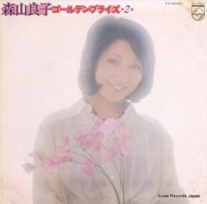 ɻ - ǥ󡦥ץ饤2 - FX-6017