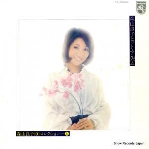 ɻ - ҥåȡХ - FX-10006