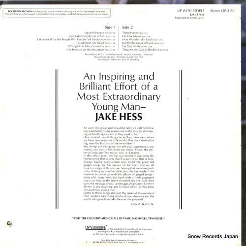 ジェイク・ヘス - up wi