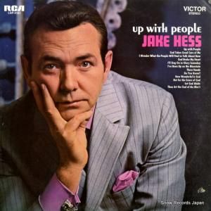 إ - up with people - LSP-4151