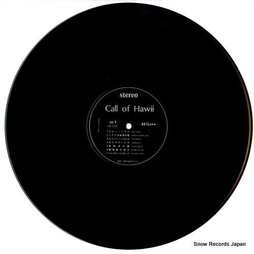 ハワイアン・オール・スターズ