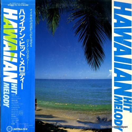 パシフィック・グランド・オーケ