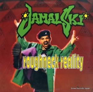 ޥ륹 - roughneck peality - C52459