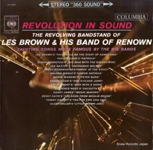 쥹֥饦 - ̴ΥӥåХɡ󥵡 - YS-228