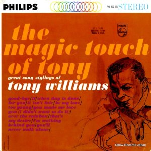 ȥˡꥢॹ - the magic touch of tony - PHS600-051