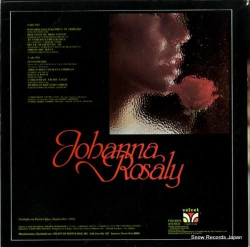 ジョアンナ・ロザリー - am