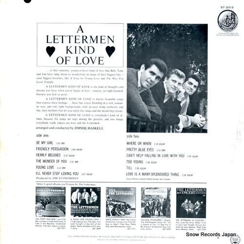 レターメン - a lette