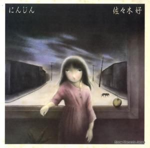 ڹ - ˤ󤸤 - 28AH1511