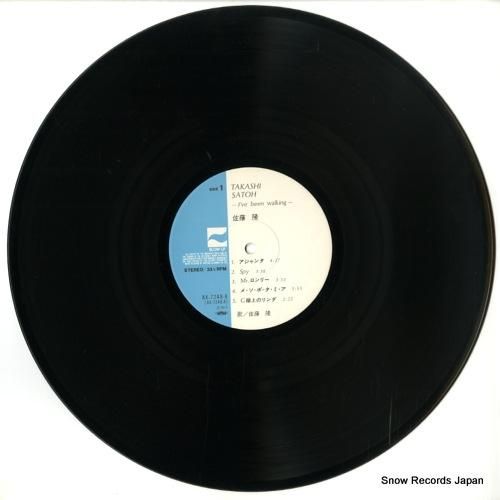 佐藤隆 - i've been