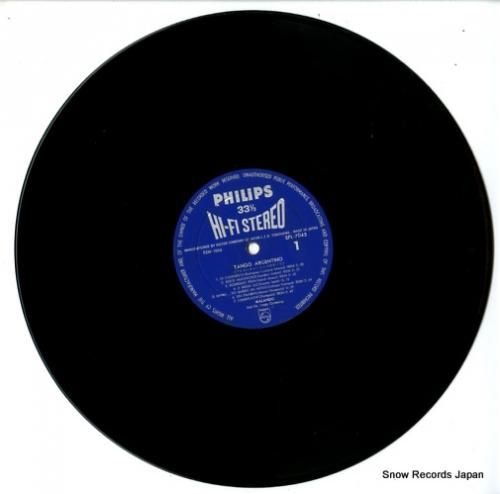 マランド - アルゼンチン・タ