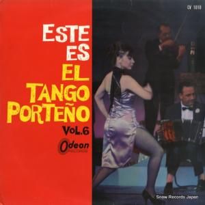 V/A - 줬󥴤裶 - CV1010