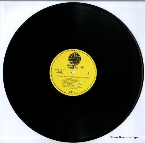 ミレイユ・マチュー ロマンの香り SUX-179-V | レコード通販