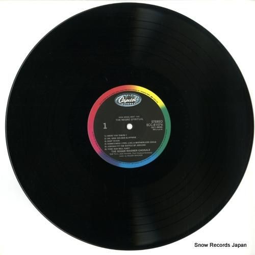 ロジェー・ワーグナー合唱団 黒人霊歌集 ECC-81076 | レコード通販