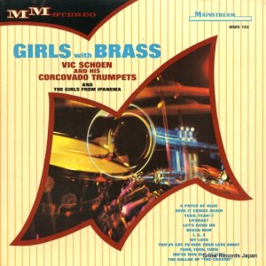 硼 - girls with brass - MMS705