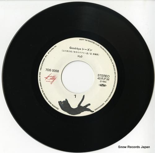 【年中無休】 H2O レコード通販 | 7DS0058 good-byeシーズン 洋楽