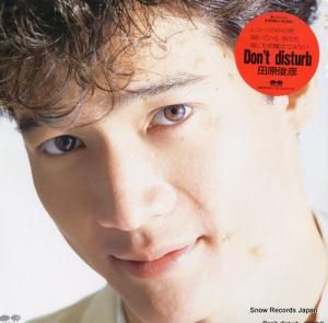 田原俊彦 - don't disturb - C28A0423