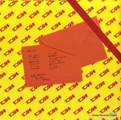 田原俊彦 イヴ・オンリー C28A0253 | レコード通販