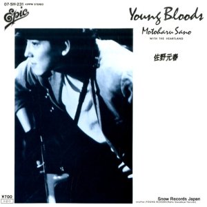  - young bloods - 07.5H-231