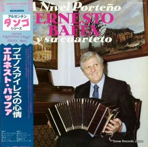 エルネスト・バッファ - ブエ