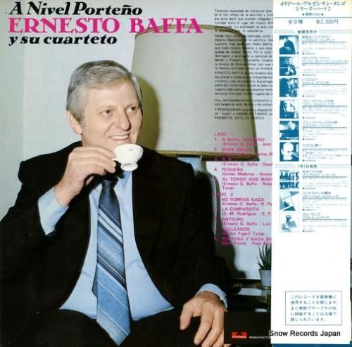 エルネスト・バッファ - ブエ