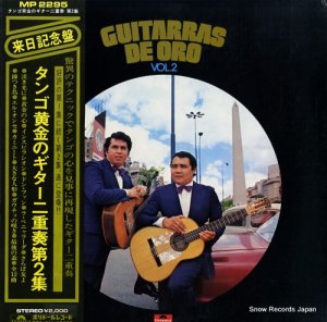 ギタラス・デ・オロ - タンゴ黄金のギター二重奏・第2集 - MP2295