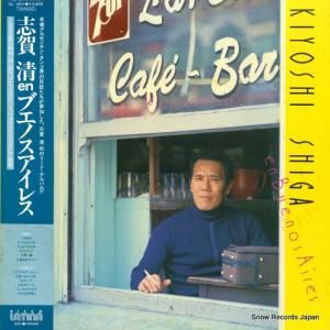 ֲ - ֲen֥Υ쥹 - DL-1001