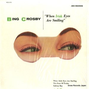 ӥ󥰡ӡ - when irish eyes are smiling - MCA-519