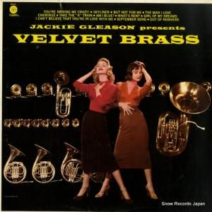 å꡼ - velvet brass - SM-859