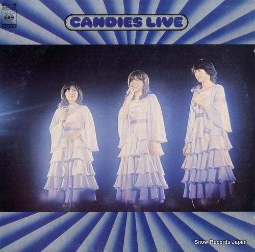 キャンディーズレコード キャンディーズ – その気にさせないで – Vinyl (LP, Album + 2