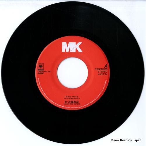 近藤真彦 baby rose 07SH1820 | レコード通販