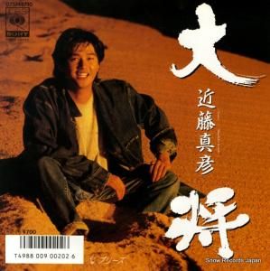 ƣɧ - 羭 - 07SH1710