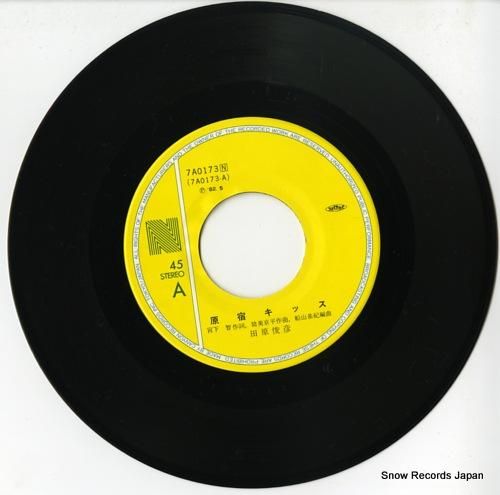 田原俊彦 原宿キッス 7A0173 | レコード通販