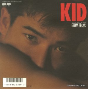 ĸɧ - kid - 7A0683