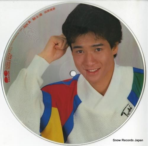 田原俊彦 騎士道 7A0383 | レコード通販