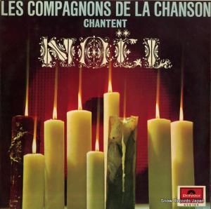 󥽥ͧ - les compagnons de la chanson chantent noel - 658166