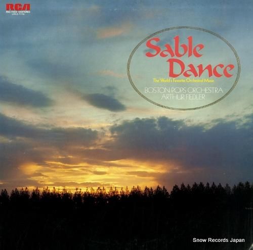 アーサー・フィードラー - つ