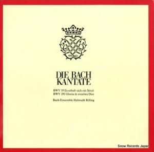 إࡼȡ - die bach kantate / bwv19 es erhub sich ein streit - CLV71907