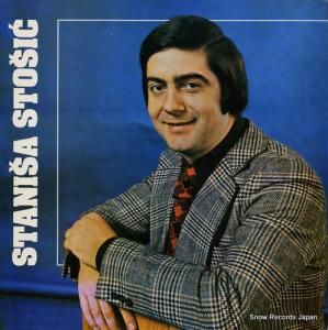 スタニシャ・ストシッチ - stanisa stosic - LSY-61973