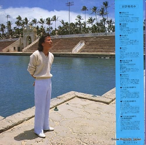 芽瑠璃堂 ＞ 布施明 『ドラマティック・コンサート～愛・秋・見